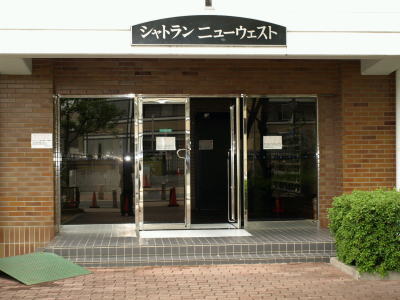 写真1