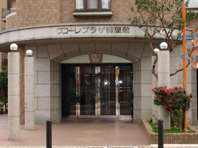 写真6