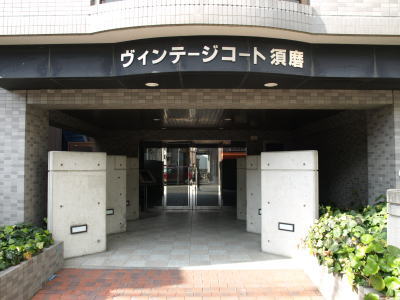 写真6