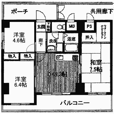 写真6