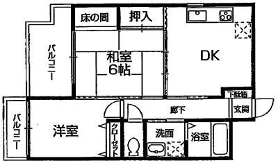 写真6