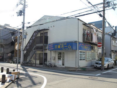 写真1