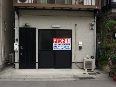 写真1