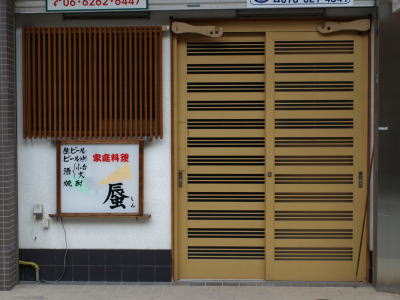 写真4